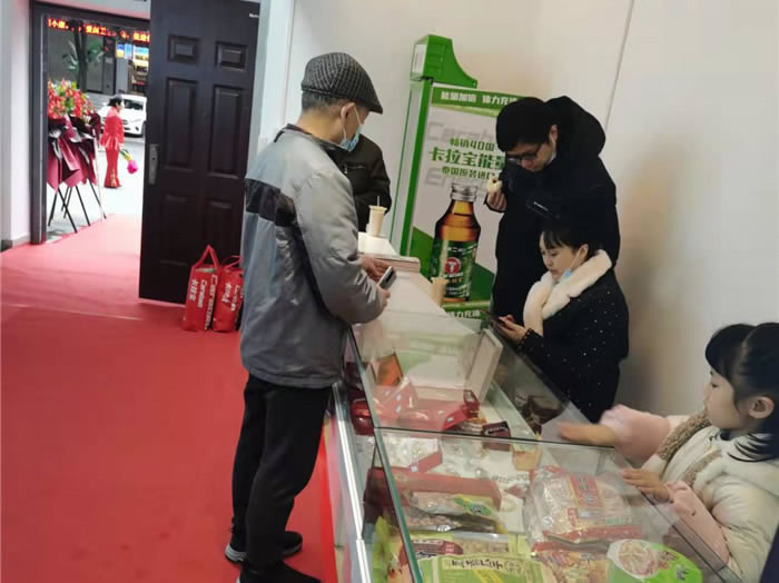 四川中青旅綿陽分社、綿陽市中旅假日旅行社、綿陽自來文化傳播有限公司24H自助售貨服務盛大開業(yè)