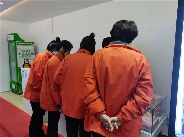 四川中青旅綿陽分社、綿陽市中旅假日旅行社、綿陽自來文化傳播有限公司24H自助售貨服務盛大開業(yè)
