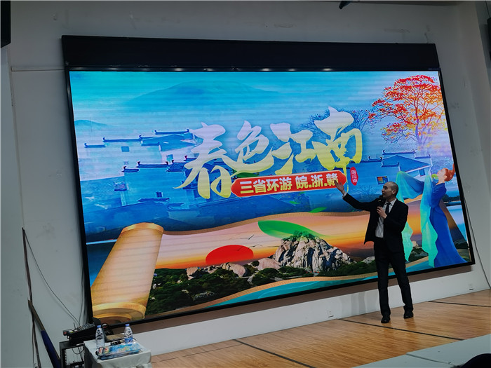 綿陽中旅假日旅行社、四川省中國青年旅行綿陽分社年會盛典暨2025年春游線路發(fā)布會