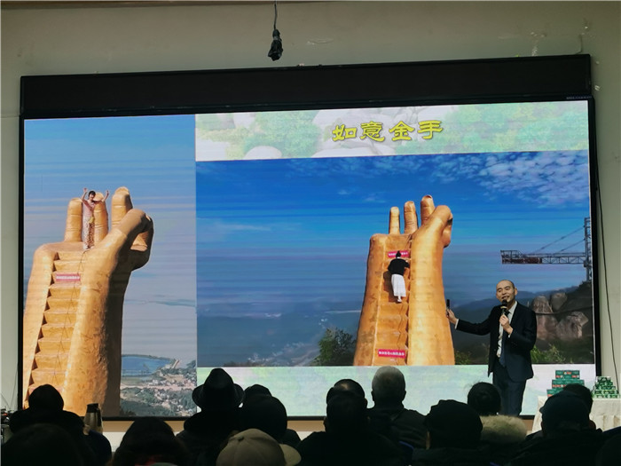 綿陽中旅假日旅行社、四川省中國青年旅行綿陽分社年會盛典暨2025年春游線路發(fā)布會