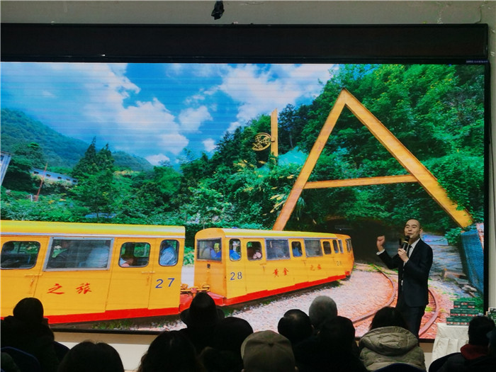綿陽中旅假日旅行社、四川省中國青年旅行綿陽分社年會盛典暨2025年春游線路發(fā)布會