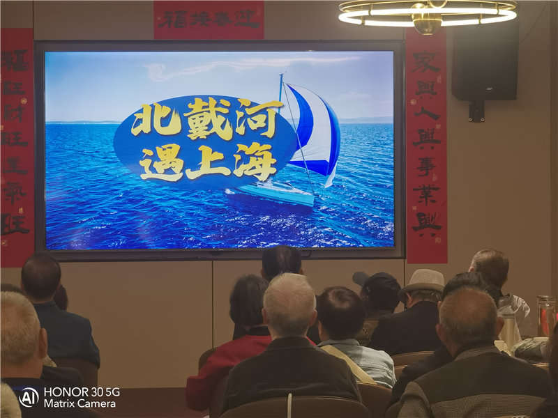 綿陽中旅假日旅行社舉行夏季線路分享會