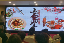 綿陽中旅假日舉辦山西、貴州精品線路推薦會(huì)，解鎖雙地特色出行