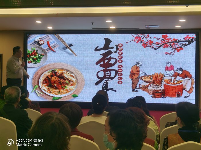 綿陽中旅假日舉辦山西、貴州精品線路推薦會(huì)，解鎖雙地特色出行