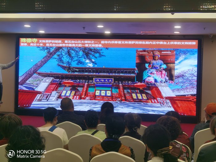 綿陽中旅假日舉辦山西、貴州精品線路推薦會(huì)，解鎖雙地特色出行