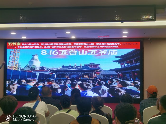 綿陽中旅假日舉辦山西、貴州精品線路推薦會(huì)，解鎖雙地特色出行