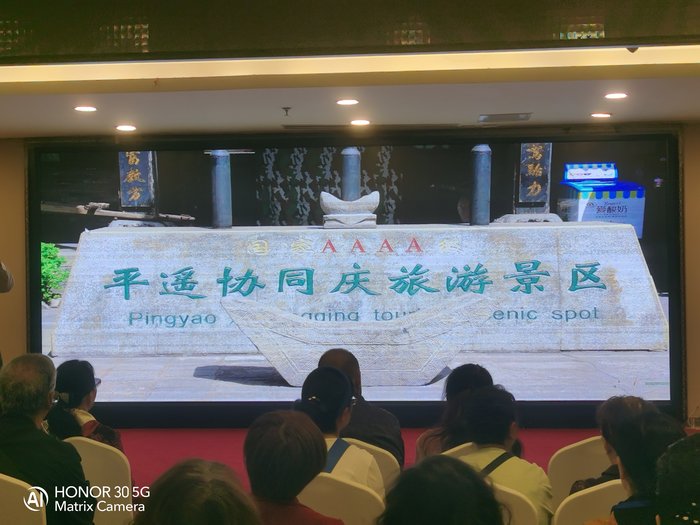 綿陽中旅假日舉辦山西、貴州精品線路推薦會(huì)，解鎖雙地特色出行