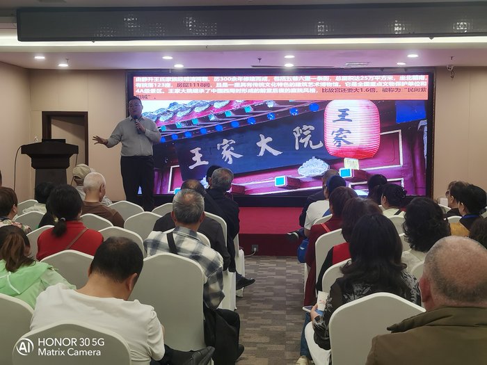 綿陽中旅假日舉辦山西、貴州精品線路推薦會(huì)，解鎖雙地特色出行