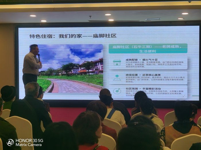 綿陽中旅假日舉辦山西、貴州精品線路推薦會(huì)，解鎖雙地特色出行